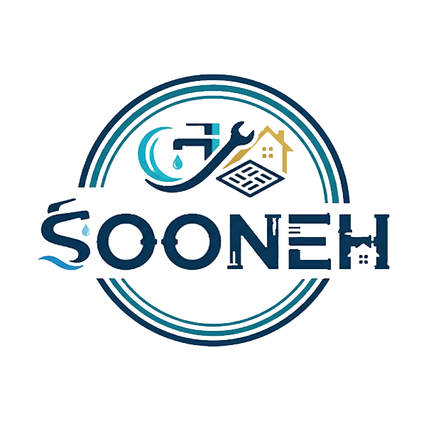 سونه